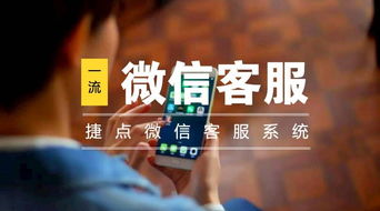 溫州市捷點(diǎn)信息技術(shù) 打造企業(yè)網(wǎng)站建設(shè)戰(zhàn)略合作伙伴，引領(lǐng)溫州網(wǎng)頁(yè)設(shè)計(jì)與推廣新篇章