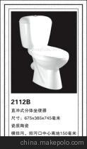 潮安縣植如建筑陶瓷銷售部 跨界經(jīng)營(yíng)下個(gè)人衛(wèi)生用品銷售的業(yè)務(wù)探索與思考